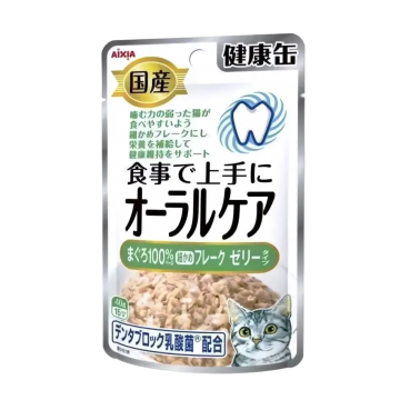 Aixia Wet Pouch Kenko Oral Care Tuna Jelly 40g X 12